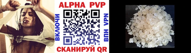 Купить МАРИХУАНА  COCAIN  АМФ  Alpha PVP  Мефедрон  Гашиш  Партизанск