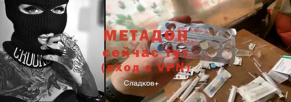 а пвп мука Майский