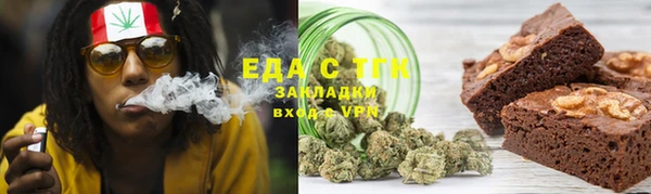 гашик Магадан