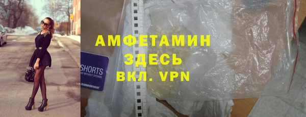 а пвп мука Майский