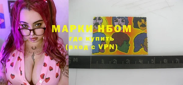гашик Магадан