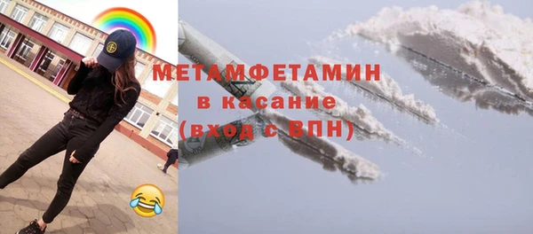 а пвп мука Майский