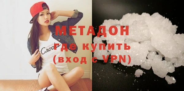а пвп мука Майский