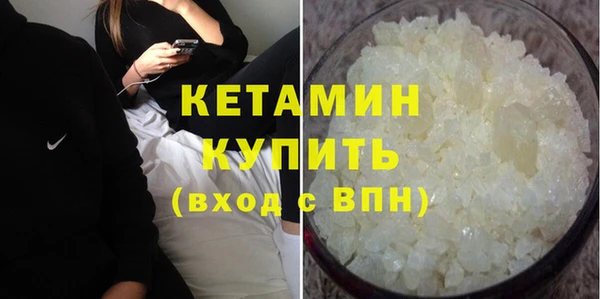 гашик Магадан
