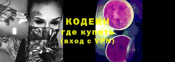 гашик Магадан
