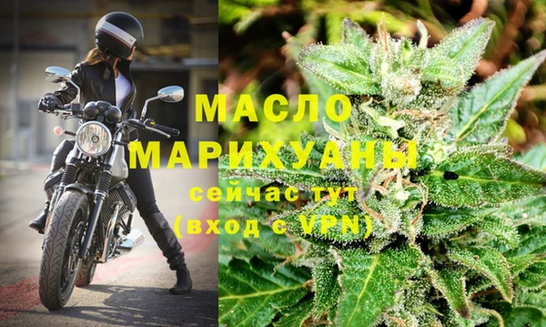 гашик Магадан