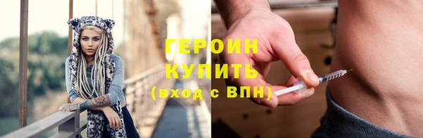 а пвп мука Майский