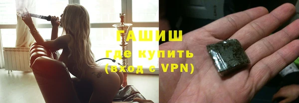 гашик Магадан