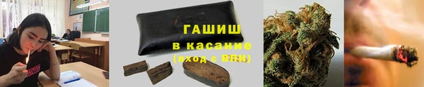 а пвп мука Майский