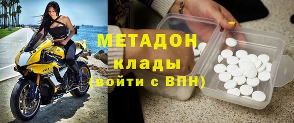гашик Магадан