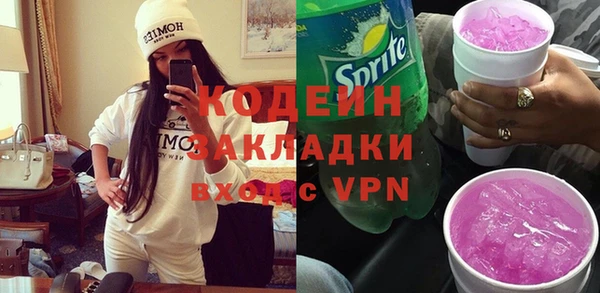 а пвп мука Майский