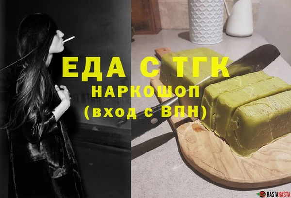 гашик Магадан
