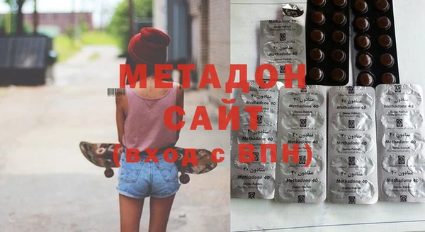 гашик Магадан