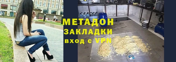 а пвп мука Майский
