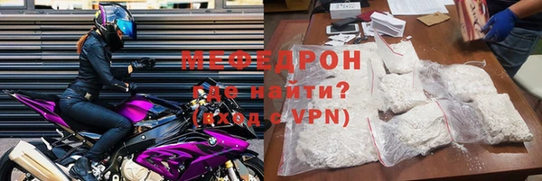 гашик Магадан