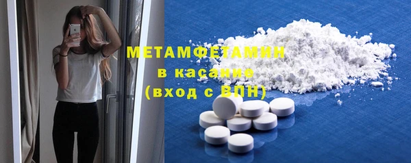 а пвп мука Майский