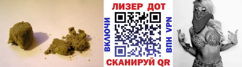 Купить где  Партизанск  ЛСД экстази кислота 
