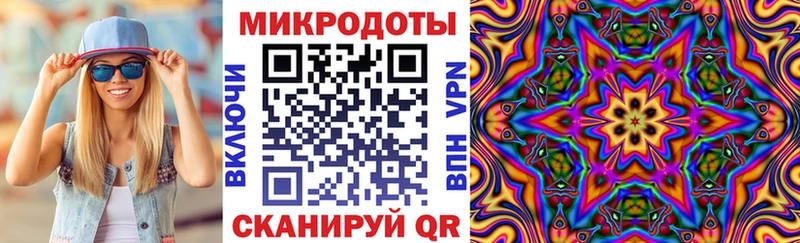 Купить закладки Партизанск Галлюциногенные грибы GOLDEN TEACHER